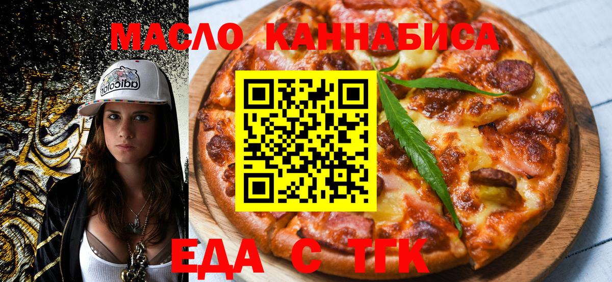  COCAIN Иваново