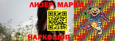 мдма Малгобек
