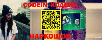 кокс Малоярославец