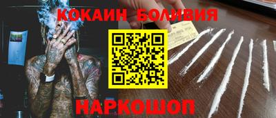 гидропоника Мариинск