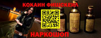 гидропоника Мариинск