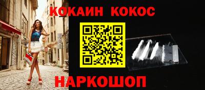 гидропоника Мариинск