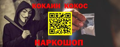 мдма Малгобек