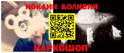 гидропоника Мариинск