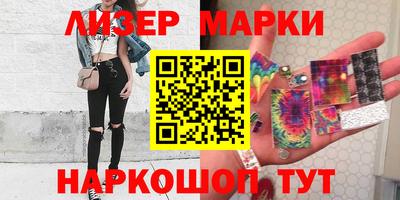 кокс Малоярославец