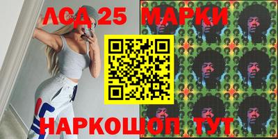 мдма Малгобек