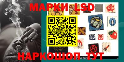 кокс Малоярославец
