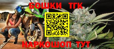 кокс Малоярославец