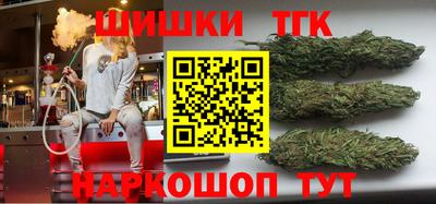 кокс Малоярославец