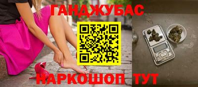 мдма Малгобек