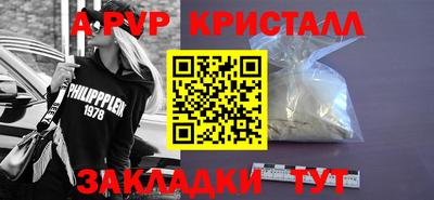 кокс Малоярославец