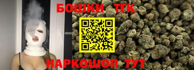 гидропоника Мариинск