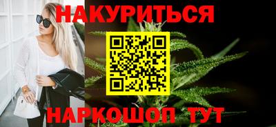 мдма Малгобек