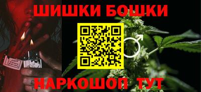 кокс Малоярославец