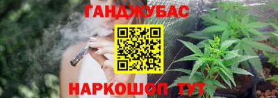 кокс Малоярославец