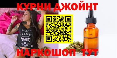 мдма Малгобек