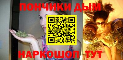 гидропоника Мариинск