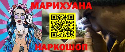 мдма Малгобек