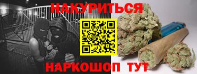 кокс Малоярославец