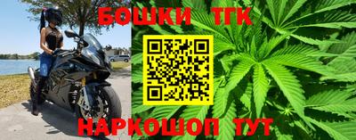 кокс Малоярославец