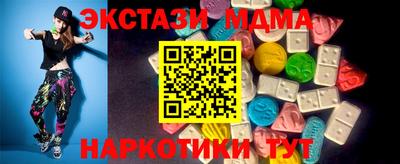 кокс Малоярославец