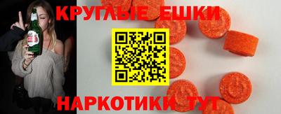 кокс Малоярославец