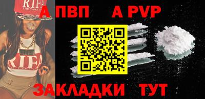 кокс Малоярославец