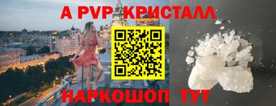кокс Малоярославец