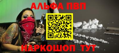 мдма Малгобек
