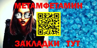 мдма Малгобек