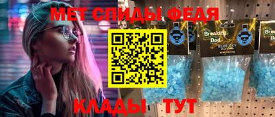 гидропоника Мариинск