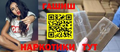мдма Малгобек