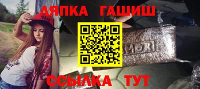 мдма Малгобек