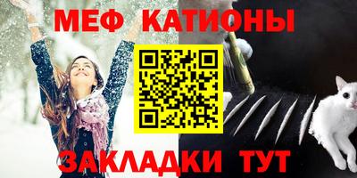 гидропоника Мариинск