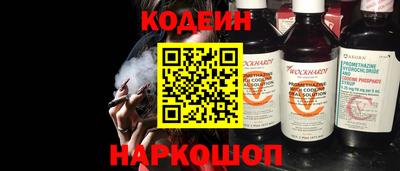 мдма Малгобек