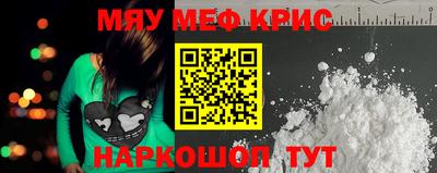 гидропоника Мариинск