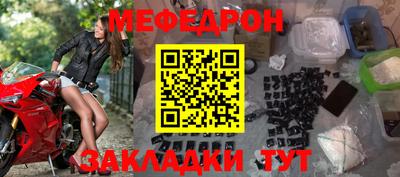 гидропоника Мариинск
